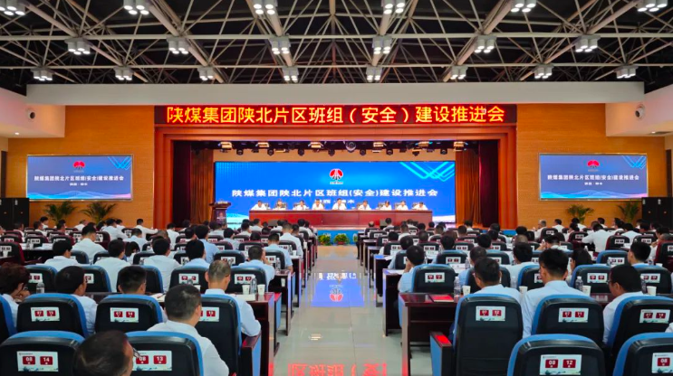 360截圖20240703083051.png