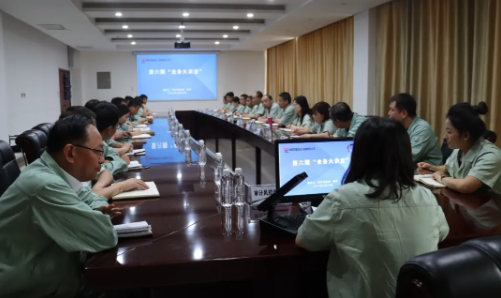360截圖20240703085033.png