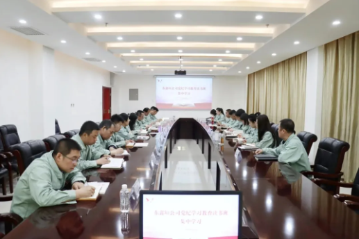 360截圖20240703085303.png