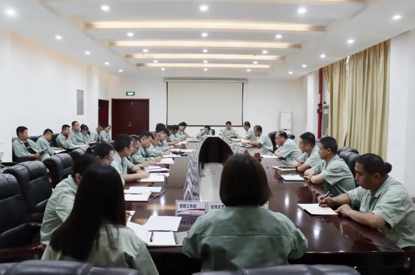 360截圖20240703090436.png