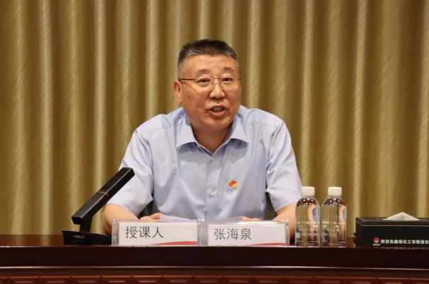 360截圖20240703091252.png