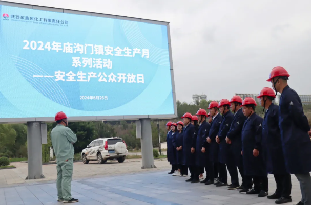 360截圖20240703091600.png