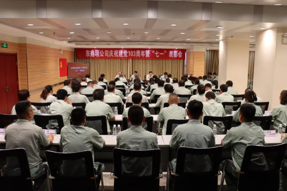 360截圖20240703091937.png