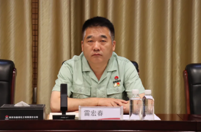 360截圖20240703092112.png