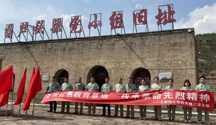 360截圖20240713105409.png