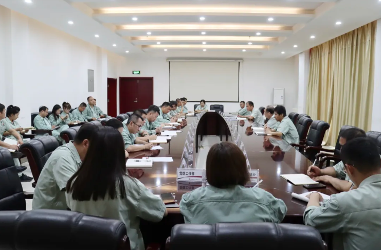 360截圖20240713105734.png