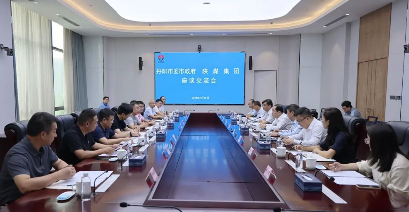 QQ截圖20240719193226.png
